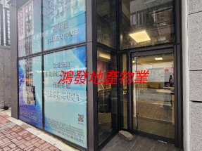 旺角新樓地鋪 對正豉油街 千呎大鋪有來去水 獨立冷氣機 三相電 玻璃門面