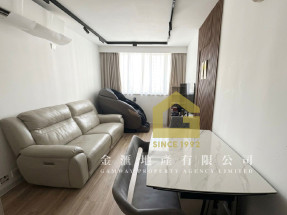 ##白居二/綠表 鑽石山雙鐵效應 自用首選##