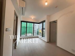 Rental in Wong Chuk Hang MTR station