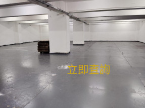 有匙即睇,近港鐵,