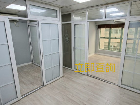 有匙即睇,