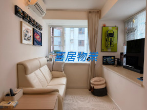 雅致裝修,光猛開揚,筍盤,