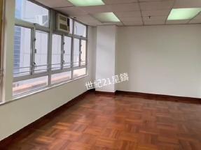 鄰近港鐵核心商貿區 高層開揚 投資自用