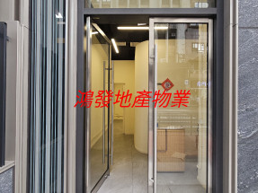 長沙灣全新樓店鋪 三相電63A 來去水 高樓底