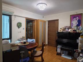open view
