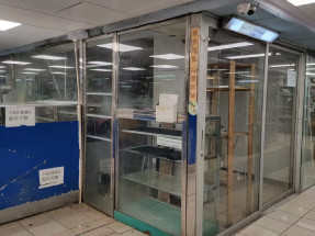 深水埗新高登電腦廣場 231 舖！280 呎商舖僅 $5000 月租全包，創業零壓力