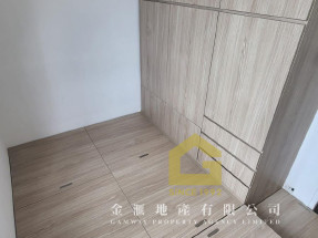 罕有荀盤靚裝修