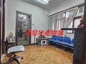 九成按揭,減價盤,上車盤,近港鐵,
