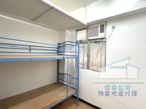 深水埗福榮街|唐 3 樓全新裝修! 100 呎近地鐵站步行 3 分鐘