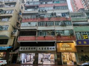 旺角罕有665尺。堂二楼单位。现三房可改四房簡樸房。还价即成。