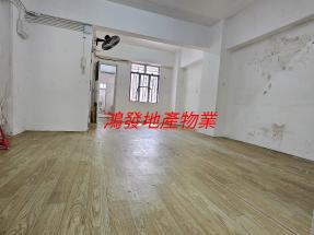 筍盤,近太子站,實用,清靜
