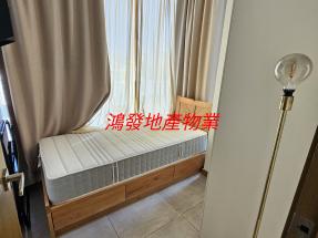 市區最平1房 實用四正