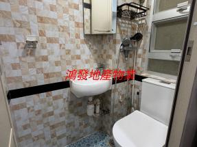 1房單位 近地鐵