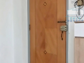 🏠大角咀鐵樹街 31 號金滿閣|洋樓兩房一廳 實用 287 呎|近奧運站