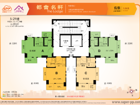 筍盤,近港鐵,投資精選,