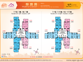 海濱長廊 環境優美