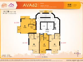 筍盤,有匙即睇,近港鐵,獨立洗手間,有露台,