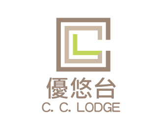 優悠台