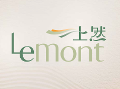 上然3期