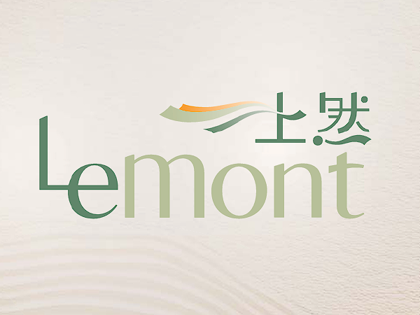 上然3期 LE MONT PHASE 3-新界-大埔一手新盤 | 世紀21星鑄(銅鑼灣)