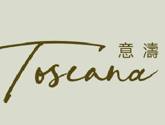 愉景灣19期(意濤)