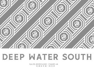 DEEP WATER SOUTH (GRANDE BLANC)