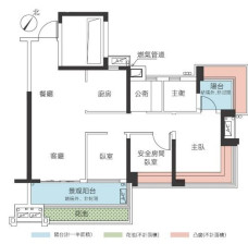 4房2廳