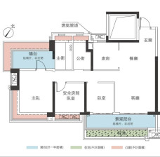 4房2廳