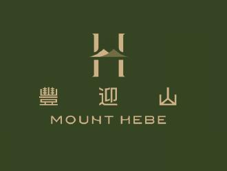 豐迎山