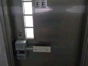 四期
