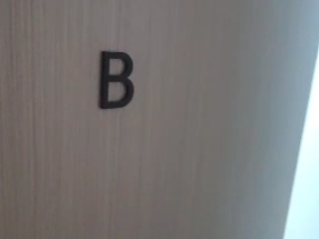 波斯富大廈單位，歡迎約睇