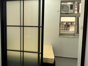 鰂魚涌 遠東大廈