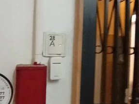 罕有放盤，有匙即睇，投資自住都合適！