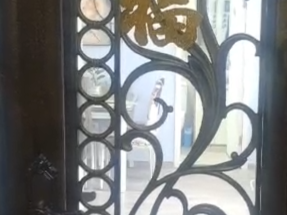 🏡✨【美孚4期高層兩房套房連工人房|百老匯街81號A室】🌿
