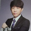 LEO WONG