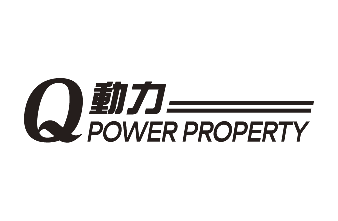 Q動力地產 (西貢)