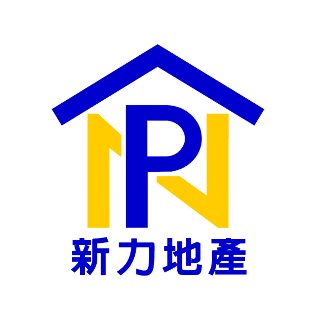 新力地產