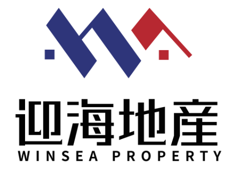 香港迎海地產有限公司