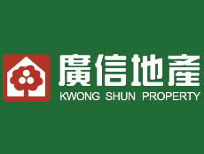 廣信地產顧問有限公司