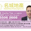 Charles Tam