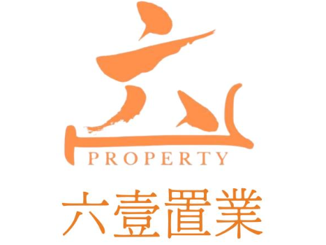 六壹置業有限公司