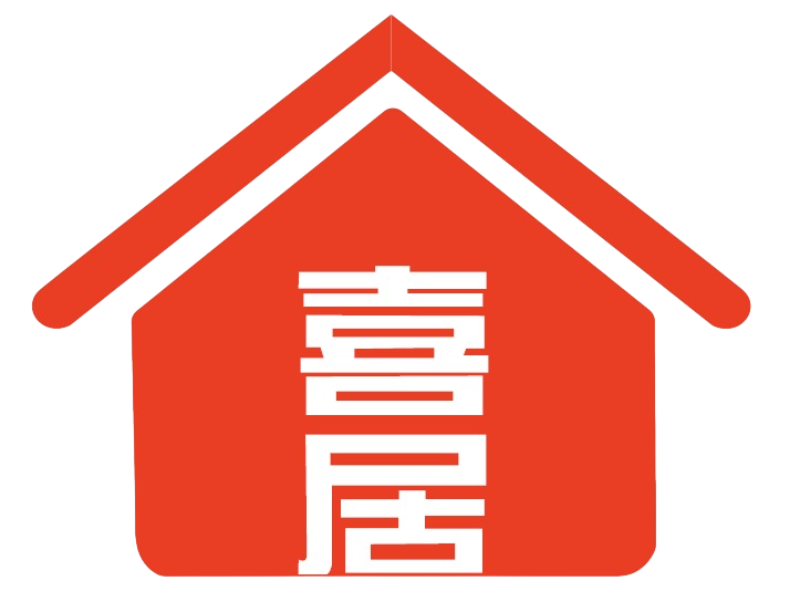 喜居物業有限公司